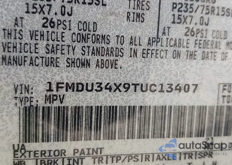 1996 Ford Explorer из США, поврежденный, VIN 1FMDU34X9TUC13407